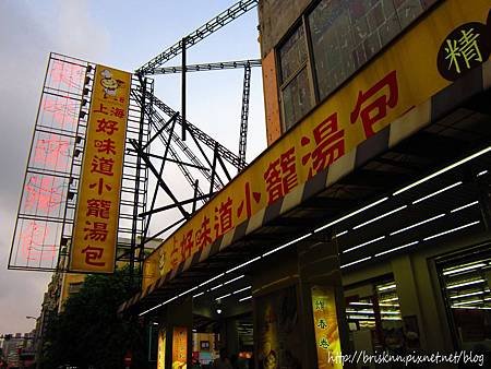 IMG_3515_conew1.jpg