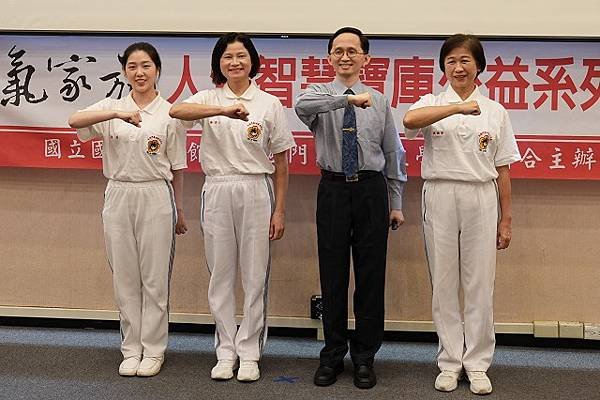 20220612新聞國館_a9229開心笑防疫情平衡保健保平安2.jpg