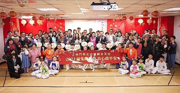 20230212新聞茶敘_a9730環北新春茶敘桃園市長祝賀兔躍新程再創高峰1.jpg