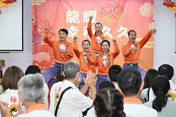 20240816新聞館慶_c0400太極門古亭館慶龍耀29幸福久久2.JPG