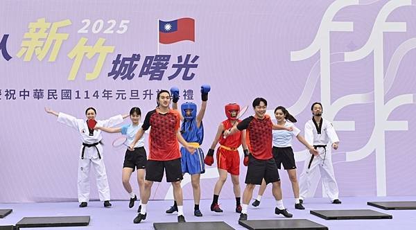 20250104新聞弘揚_c0547龍躍竹城元旦迎曙光4.jpg