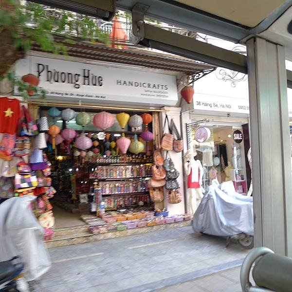 P1050451.JPG