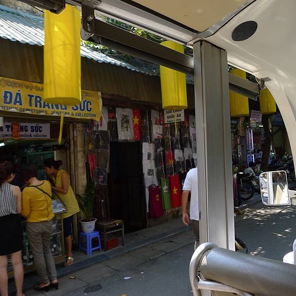 P1050453.JPG
