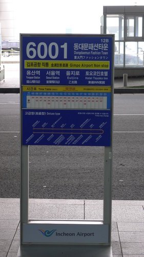 bl8_HUKxPzh43oGm5ZE90w