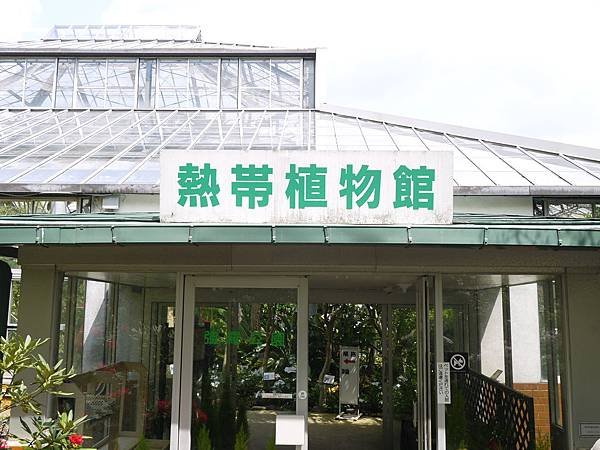 P1030500