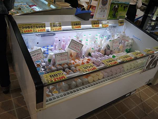 P1040059