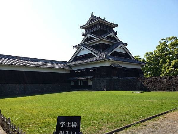 20140503_144839