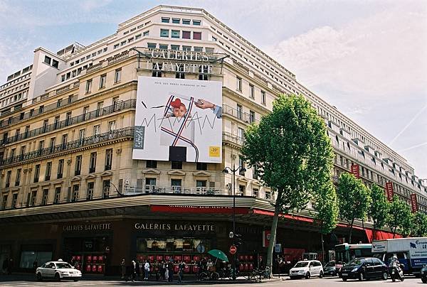 Galeries Lafayette Haussmann