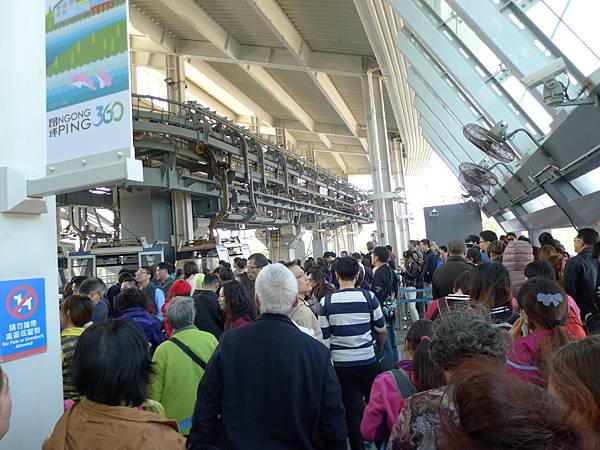 P1120628.JPG