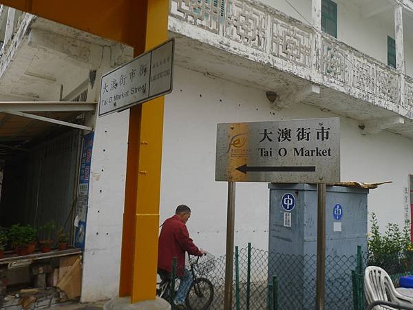 P1120702.JPG