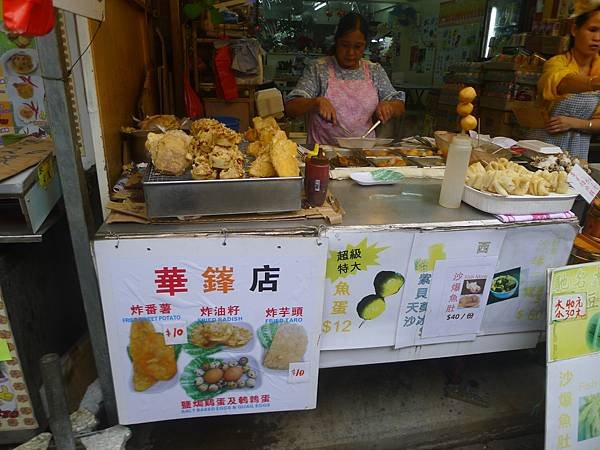 P1120705.JPG