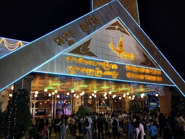 IMG20171231205648.jpg