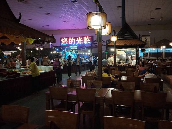IMG20171231181339.jpg