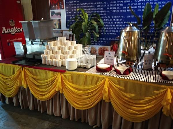 IMG20171231181818.jpg