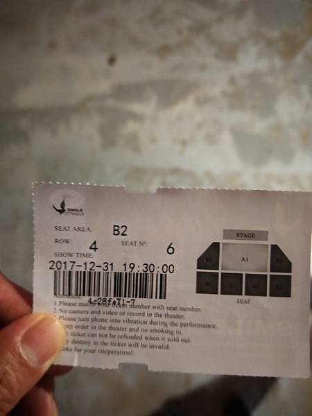 IMG20171231191128.jpg