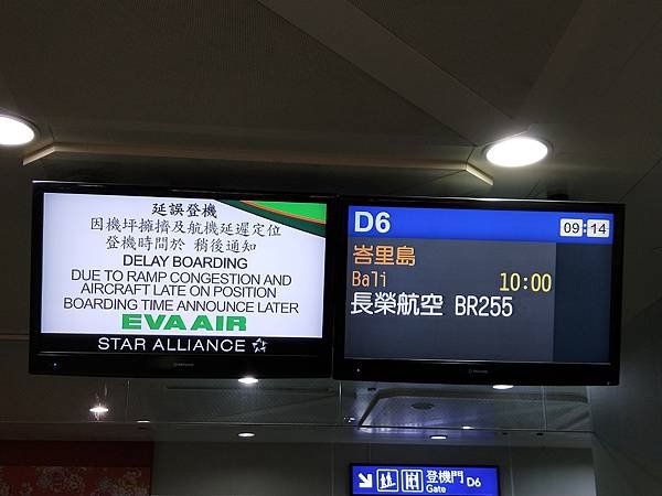 IMG20180204091421.jpg