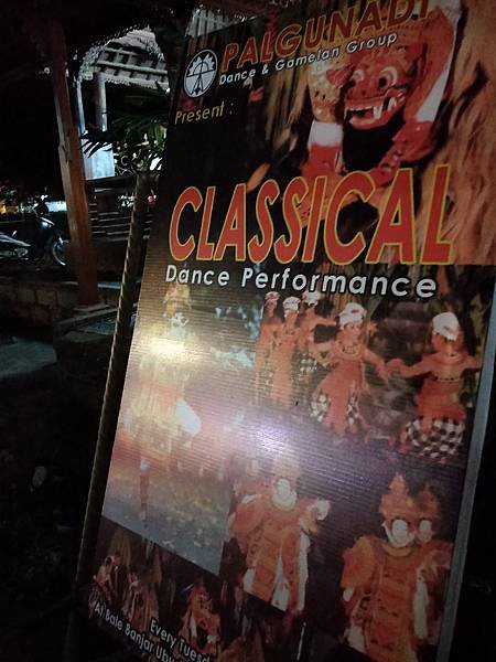 IMG20180205204715.jpg