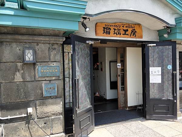IMG20180630104019.jpg