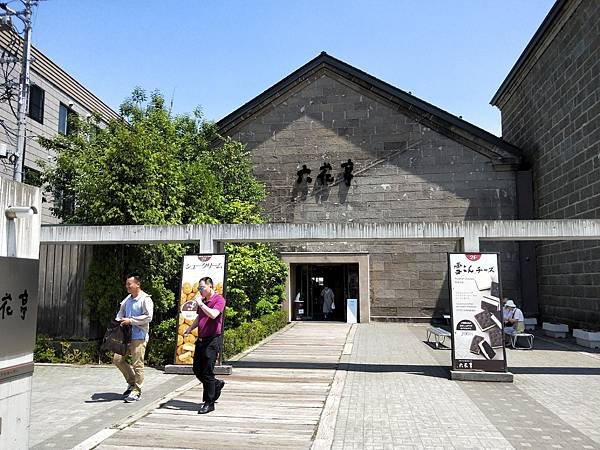 IMG20180630110738.jpg