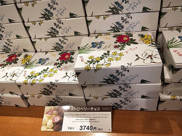 IMG20180630110946.jpg