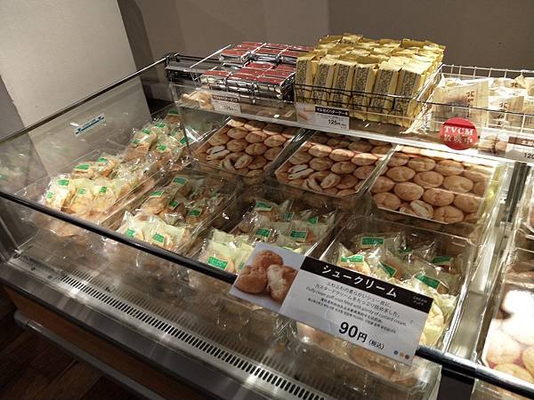 IMG20180630111233.jpg
