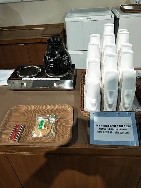 IMG20180630111443.jpg