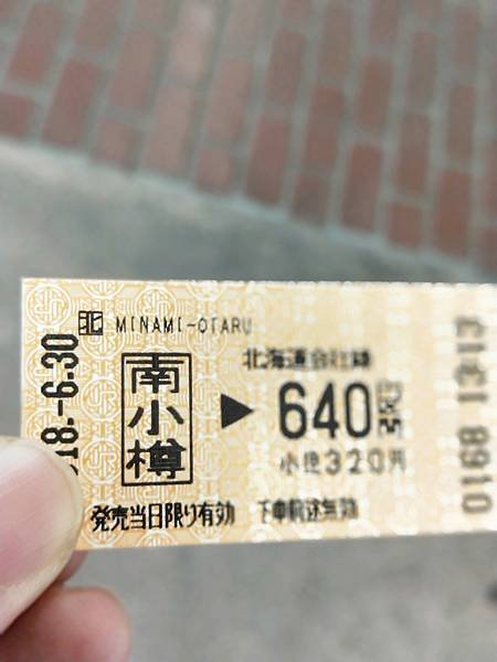 IMG20180630121506.jpg