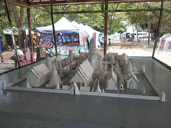 IMG20180921123114.jpg