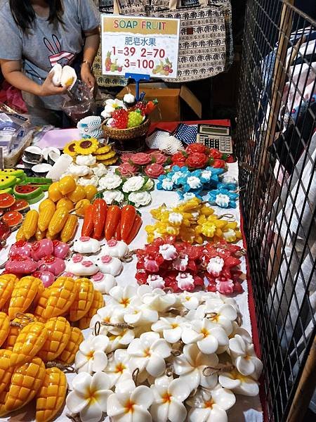 IMG20181229191616.jpg