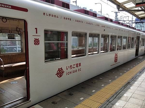 IMG20190301090743.jpg