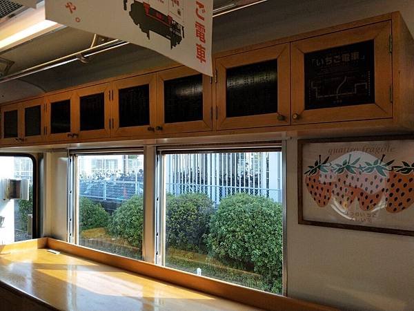 IMG20190301090845.jpg