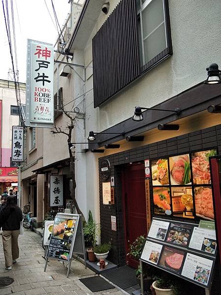 IMG20190303120522.jpg