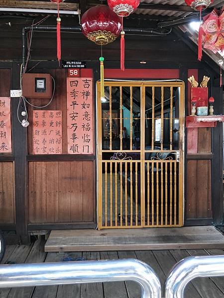IMG20191010144056.jpg