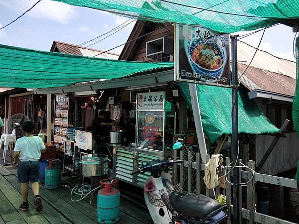 IMG20191010144154.jpg