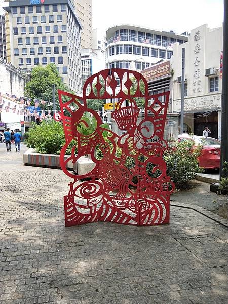 IMG20191013124021.jpg