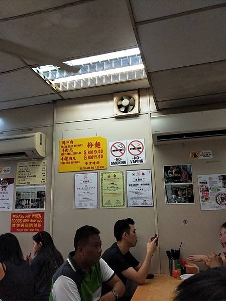 IMG20191013125023.jpg