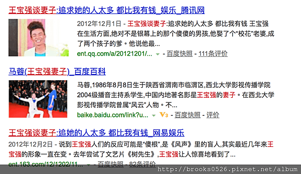 螢幕快照 2016-08-25 上午11.11.26.png