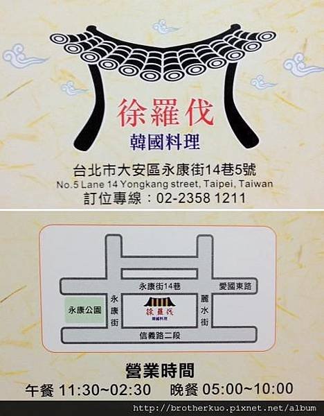 名片