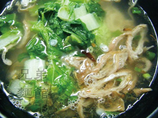 兄弟麵館 肥腸掛麵