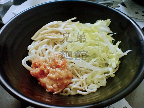 兄弟麵館 龍蝦鮑魚冷麵