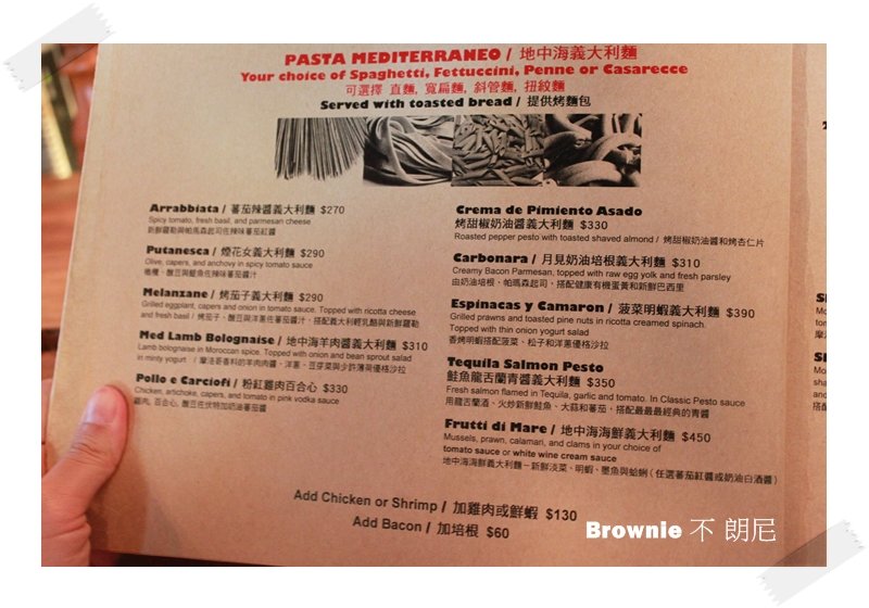 MENU3