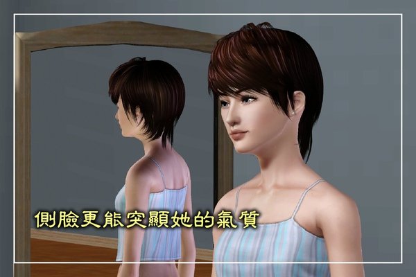 零零0911131245Screenshot-23.jpg