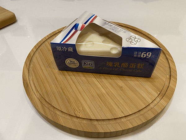 截圖 2020-12-03 下午10.22.24.png