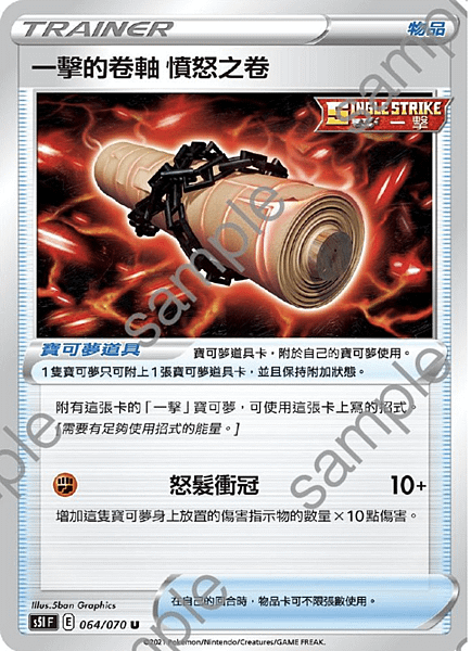 截圖 2021-05-22 下午9.07.44.png