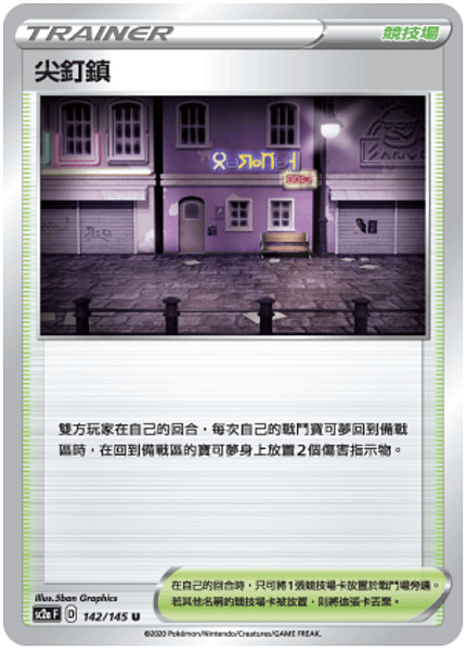 截圖 2022-03-09 下午10.23.51.png