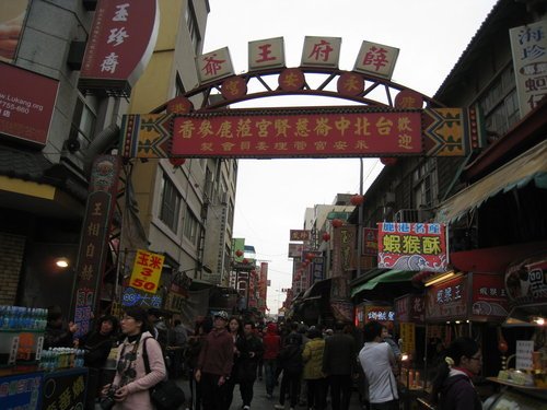 鹿港老街16.jpg