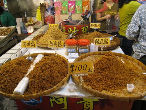 嘉義布袋魚市15.jpg