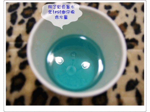 anigif2.gif