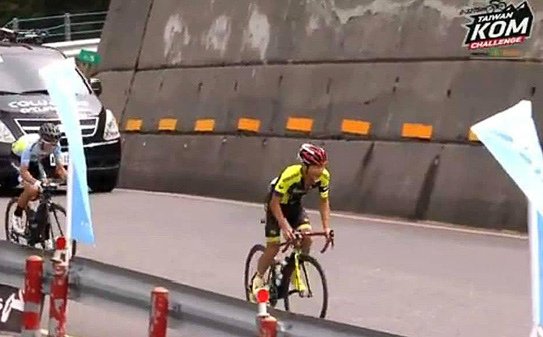 179 Taiwan KOM 國際組