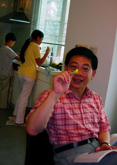 207.JPG